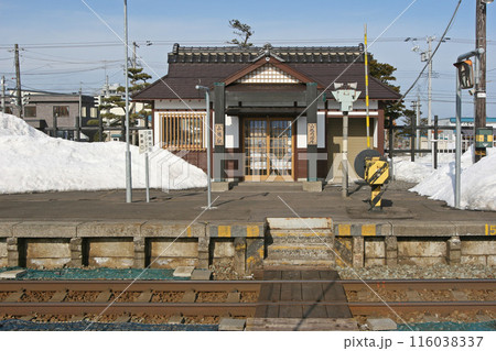 山越駅 JR山越駅 やまこし Yamakoshi H55 函館本線 山越駅 JR山越駅 やまこし Yamakoshi H55 函館本線 116038337