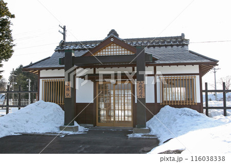 山越駅　JR山越駅　やまこし　Yamakoshi　H55　函館本線 116038338