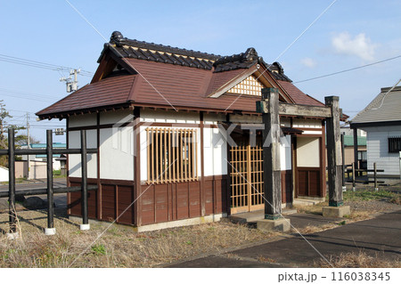 山越駅 JR山越駅 やまこし Yamakoshi H55 函館本線 山越駅 JR山越駅 やまこし Yamakoshi H55 函館本線 116038345