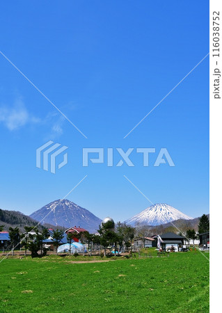 喜茂別中里ビューポイントパーキングから望む双子羊蹄 116038752