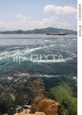 来島海峡馬島渦の鼻の潮流 116038804