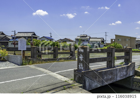 備中高松城跡　舟橋　岡山県岡山市 116038915