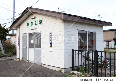 野田生駅　JR野田生駅　のだおい　Nodaoi　H56　函館本線 116039038