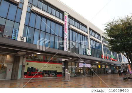 JR郡山駅 116039499