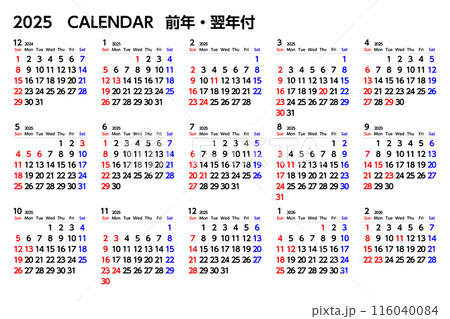 原画付2025カレンダー 2025 Wall Calendar Pokemon 59 x 42cm (23.2 x 16.5 inches) A2