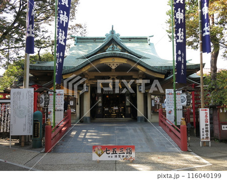 新宿区の四谷にある須賀神社 116040199