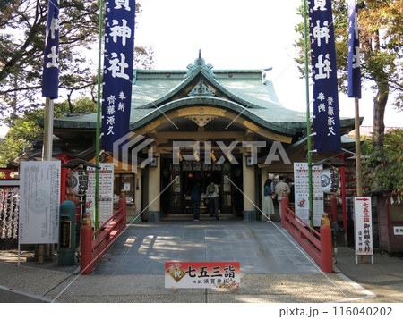新宿区の四谷にある須賀神社 新宿区の四谷にある須賀神社 116040202