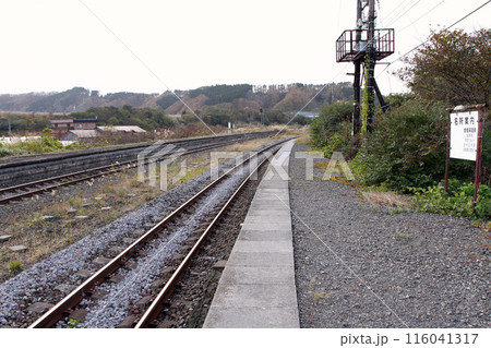 落部駅　JR落部駅　おとしべ　Otoshibe　H57　函館本線 116041317