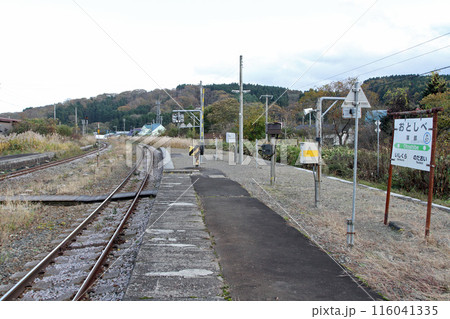 落部駅　JR落部駅　おとしべ　Otoshibe　H57　函館本線 116041335