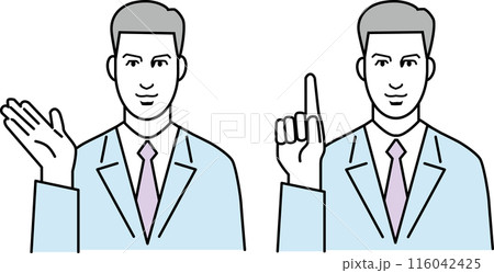 お客様を案内する男性会社員のイラスト お客様を案内する男性会社員のイラスト 116042425