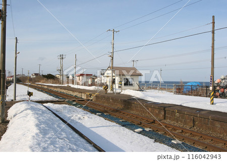 石倉駅 JR石倉駅 いしくら Ishikura H58 函館本線 石倉駅 JR石倉駅 いしくら Ishikura H58 函館本線 116042943