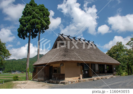吹屋ふるさと村 青空と美しい重伝建の町並み 吹屋ふるさと村 青空と美しい重伝建の町並み 116043055
