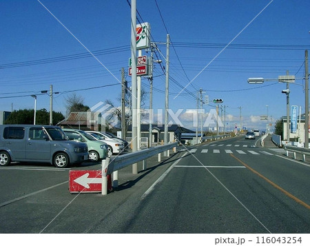 信号機が近接で渋滞ぎみ(2011.1.3) 新しい上武大橋が解決 コンビニは中瀬三叉路に移転 信号機が近接で渋滞ぎみ(2011.1.3) 新しい上武大橋が解決 コンビニは中瀬三叉路に移転 116043254