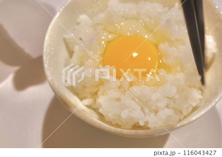 卵かけご飯 烏骨鶏 卵かけご飯 烏骨鶏 116043427