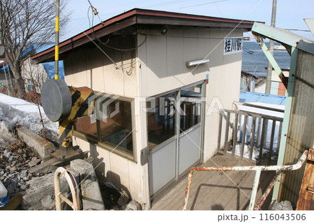 【ARCHIVE】桂川駅　JR桂川駅　かつらがわ　Katsuragawa　H61　函館本線　2017 116043506