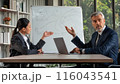 AI生成｜会議・ミーティング・議論イメージ｜オフィスイメージ 116043541