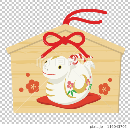Cute snake votive plaque illustration, New Year's card material for the Year of the Snake Cute snake votive plaque illustration, New Year's card material for the Year of the Snake 116043705