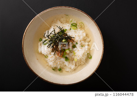 サーモンなめろう 茶漬け サーモンなめろう 茶漬け 116044478