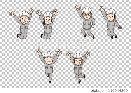 A person in work clothes jumping A person in work clothes jumping 116044809