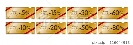 メンバーセールに使える金の赤いリボンのクーポンベクターアイコンセット(割引率別2) メンバーセールに使える金の赤いリボンのクーポンベクターアイコンセット(割引率別2) 116044918