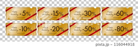 メンバーセールに使える金の赤いリボンのクーポンベクターアイコンセット(割引率別2) メンバーセールに使える金の赤いリボンのクーポンベクターアイコンセット(割引率別2) 116044918