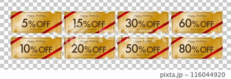 メンバーセールに使える金の赤いリボンのクーポンベクターアイコンセット（割引率別） 116044920