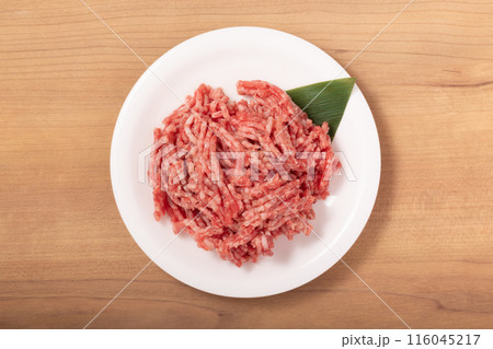 挽肉　黒毛和牛（仙台牛） 116045217