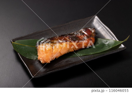銀鮭 塩こうじ漬け 焼き 銀鮭 塩こうじ漬け 焼き 116046055