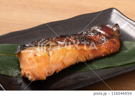 銀鮭　塩こうじ漬け　焼き 116046059