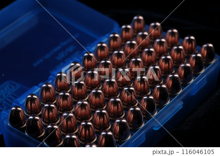 弾薬ケースに入った銃弾50発　9x19mmパラベラム弾　9x19mm Parabellum 116046105