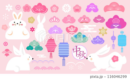 Mid autumn festival large set icons template   116046299
