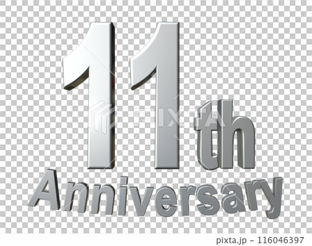 3DCG文字「11th Anniversary/11周年」シルバー,銀 116046397