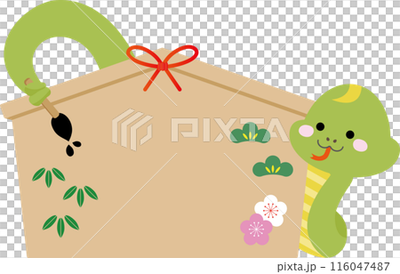 A frame of a snake trying to write something on a votive tablet with a brush held by its tail A frame of a snake trying to write something on a votive tablet with a brush held by its tail 116047487