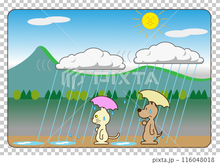 雲の上はいつも晴れのイラスト素材 [116048018] - PIXTA