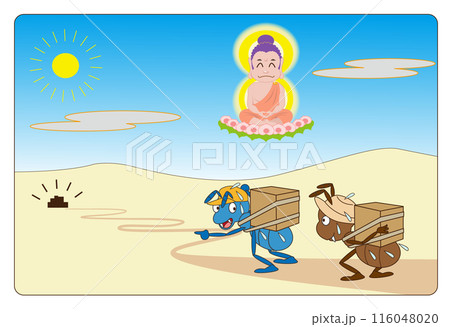 蟻の思いも天に届く 蟻の思いも天に届く 116048020