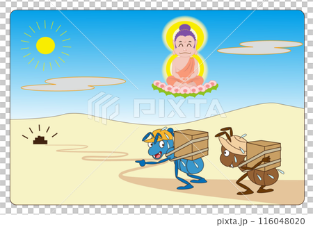 蟻の思いも天に届く 蟻の思いも天に届く 116048020