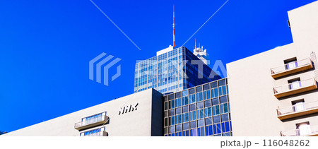 NHK放送センター は 渋谷区 にある 日本放送協会 の 本部 施設 【 NHK の イメージ 】 NHK放送センター は 渋谷区 にある 日本放送協会 の 本部 施設 【 NHK の イメージ 】 116048262