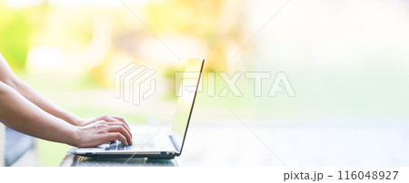 NISA は 少額投資非課税制度 のこと 【 資産形成 の イメージ 】 116048927