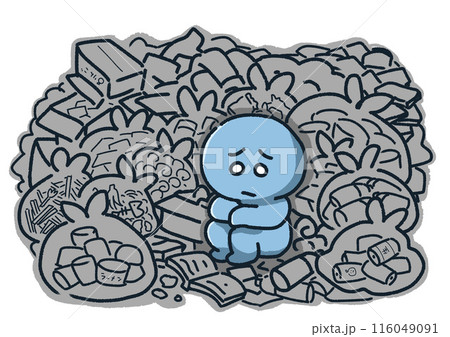 ゴミ屋敷状態で困っている人 ゴミ屋敷状態で困っている人 116049091