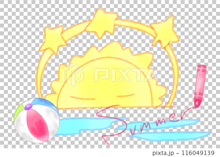 太陽被星星包圍 116049139