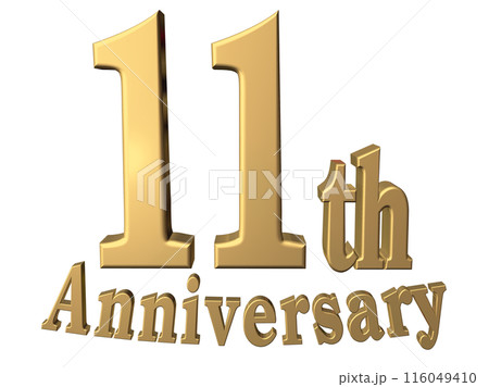 3DCG文字「11th Anniversary/11周年」ゴールド,金 116049410