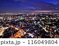 恵比寿ガーデンプレイスからの夜景 116049804