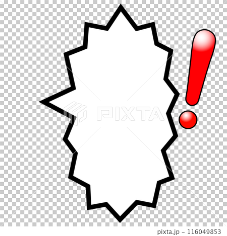 A vertical zigzag speech bubble with an exclamation mark A vertical zigzag speech bubble with an exclamation mark 116049853