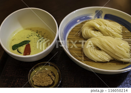 稲庭うどんグリーンカレー 116050214