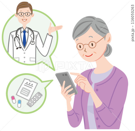 スマホでオンライン診療を受ける高齢者　おばあさん 116050263