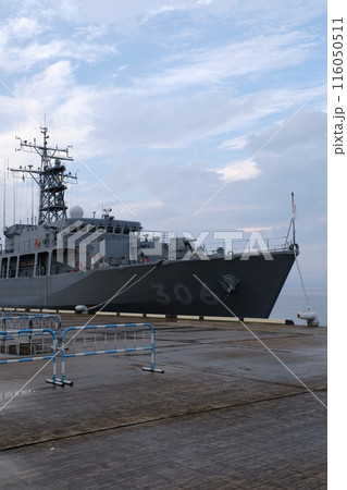 掃海艦 えたじま 掃海艦 えたじま 116050511