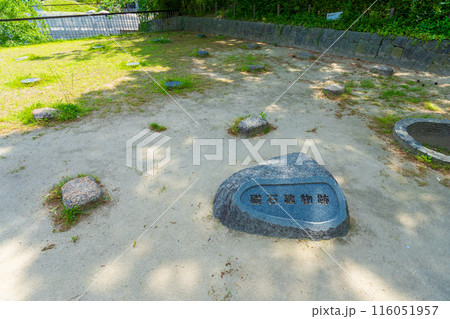 兵庫県伊丹市 有岡城の礎石建物跡 兵庫県伊丹市 有岡城の礎石建物跡 116051957