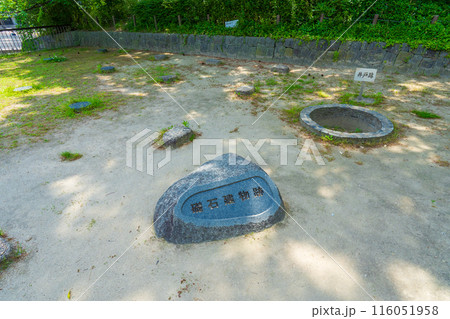 兵庫県伊丹市　有岡城の礎石建物跡 116051958