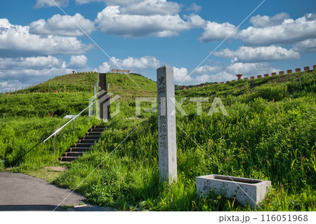 造山古墳の倍塚千足古墳 造山古墳の倍塚千足古墳 116051968
