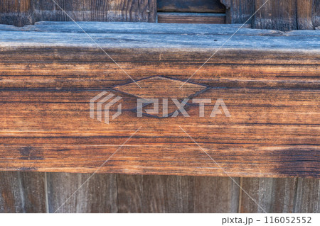 柱に施した埋木 柱に施した埋木 116052552